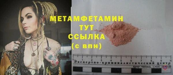 COCAINE Белоозёрский