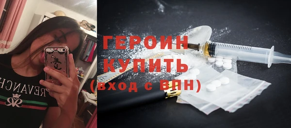 COCAINE Белоозёрский