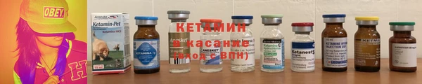 COCAINE Белоозёрский