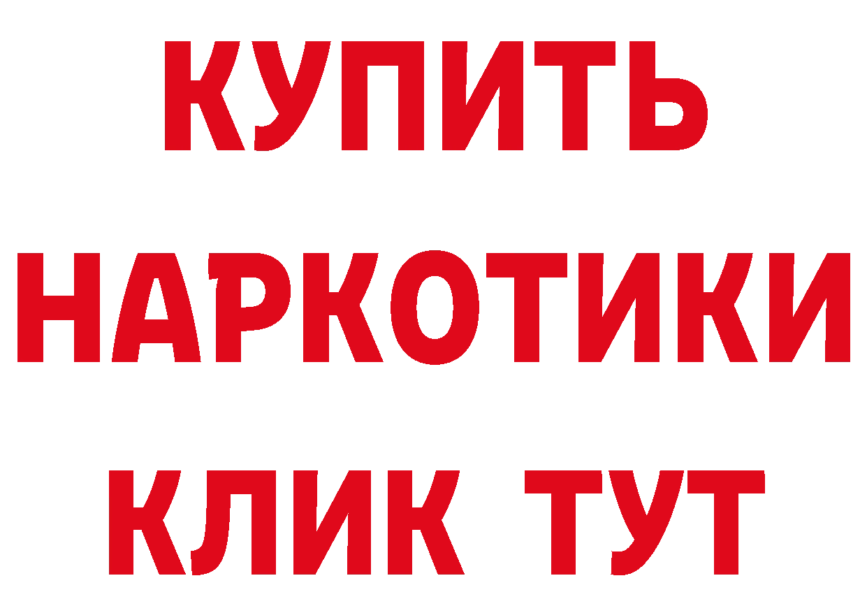 Канабис ГИДРОПОН зеркало площадка KRAKEN Узловая