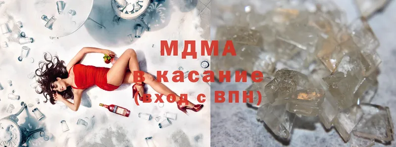 MDMA кристаллы  omg   Узловая  магазин  наркотиков 