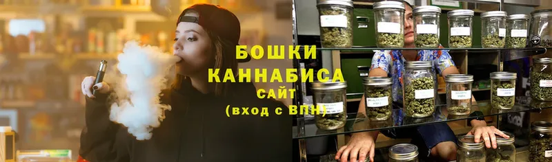 где можно купить   Узловая  Конопля THC 21% 